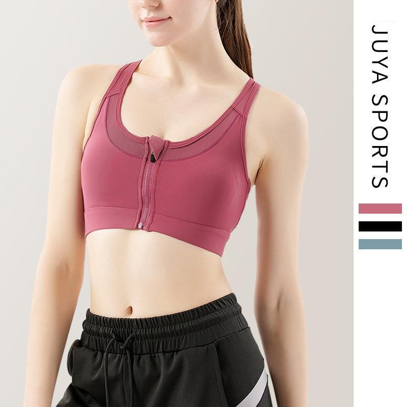 2021 New Sexy Front Zipper Sports Bra Gym Exercise Fitness Crop Tops Women Workout Tops Plus Size Black Yoga Bra1
2021 New Sexy Front Zipper Sports Bra Gym Exercise Fitness Crop Tops Women Workout Tops Plus Size Black Yoga Bra1