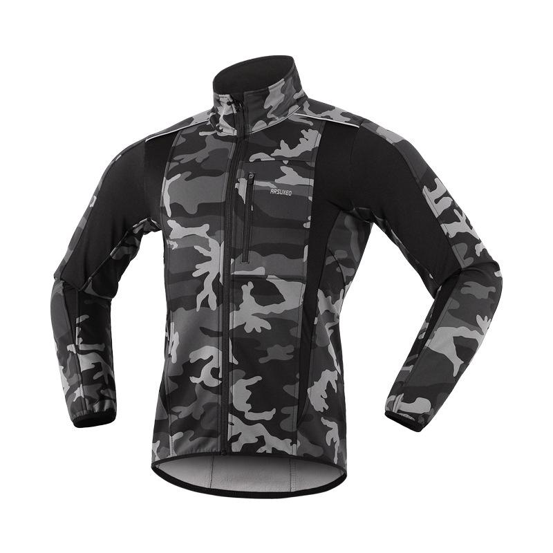 Autumn and winter windproof and rainproof fleece warmth riding clothes outdoor camouflage long-sleeved sports jacket, As pic
Autumn and winter windproof and rainproof fleece warmth riding clothes outdoor camouflage long-sleeved sports jacket, As pic