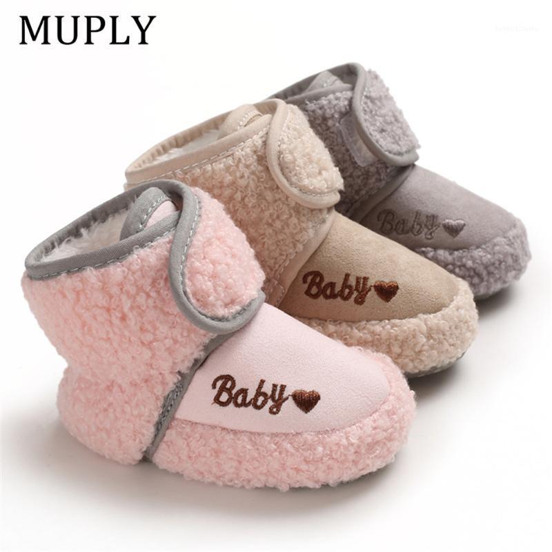 Cute Winter Infants Shoes Baby Girl Boy Bow Knot Baby Boots Casual Sneakers Non-slip Soft Soled Walking Shoes1, Pink
Cute Winter Infants Shoes Baby Girl Boy Bow Knot Baby Boots Casual Sneakers Non-slip Soft Soled Walking Shoes1, Pink