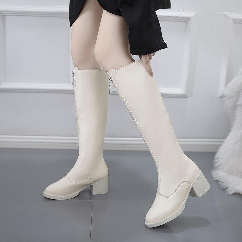 Rimocy Pu Leather Women's Winter Shoes 2020 Fashion Front Zipper High Heels Knee High Boots Woman Platform Long Boots Female1, Beige
Rimocy Pu Leather Women's Winter Shoes 2020 Fashion Front Zipper High Heels Knee High Boots Woman Platform Long Boots Female1, Beige