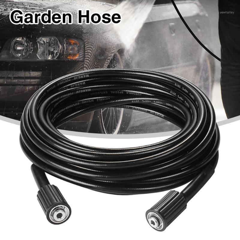 Irrigation System Outdoor Leakproof Car Washing Flexible Courtyard Garden Hose Watering High Pressure Explosion Proof Greenhouse1, As pic
Irrigation System Outdoor Leakproof Car Washing Flexible Courtyard Garden Hose Watering High Pressure Explosion Proof Greenhouse1, As pic
