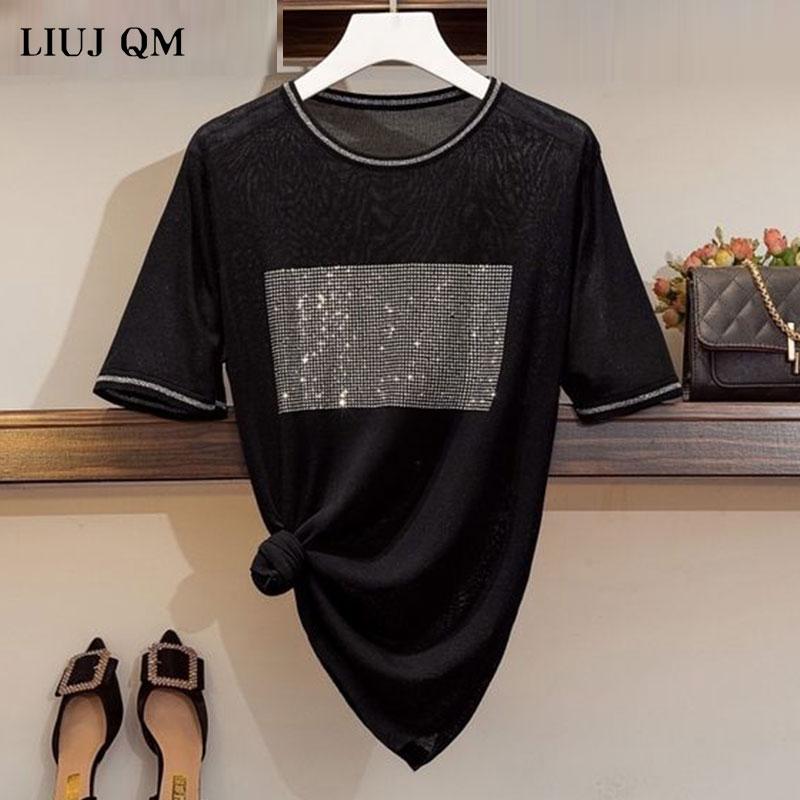 Shiny Tops Woman Tshirts Summer Ice Silk Plus Size Tops Women' T-shirt Fashion Harajuku Hot Drill Casual Shirt T Shirt Women, Yellow top
Shiny Tops Woman Tshirts Summer Ice Silk Plus Size Tops Women' T-shirt Fashion Harajuku Hot Drill Casual Shirt T Shirt Women, Yellow top