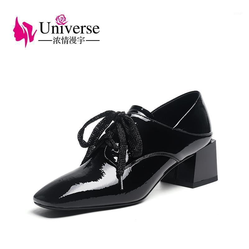 Universe Shallow Ankle Ladies Boots Lace-up Square Toe Mid-heel Women Botines Comfortable Trend Shoes Woman J2831, Black
Universe Shallow Ankle Ladies Boots Lace-up Square Toe Mid-heel Women Botines Comfortable Trend Shoes Woman J2831, Black