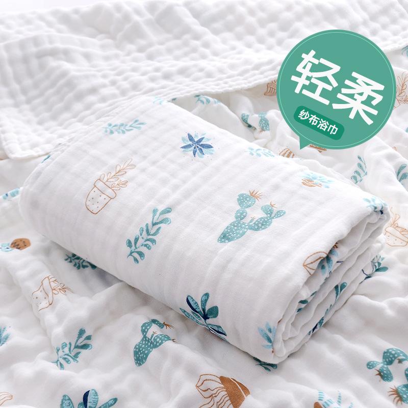 Hot Sale Children's bath towel Pure cotton Absorbent Drying Baby Bath Towels Washcloth Shower Bathtowel Cloth, Picture color
Hot Sale Children's bath towel Pure cotton Absorbent Drying Baby Bath Towels Washcloth Shower Bathtowel Cloth, Picture color