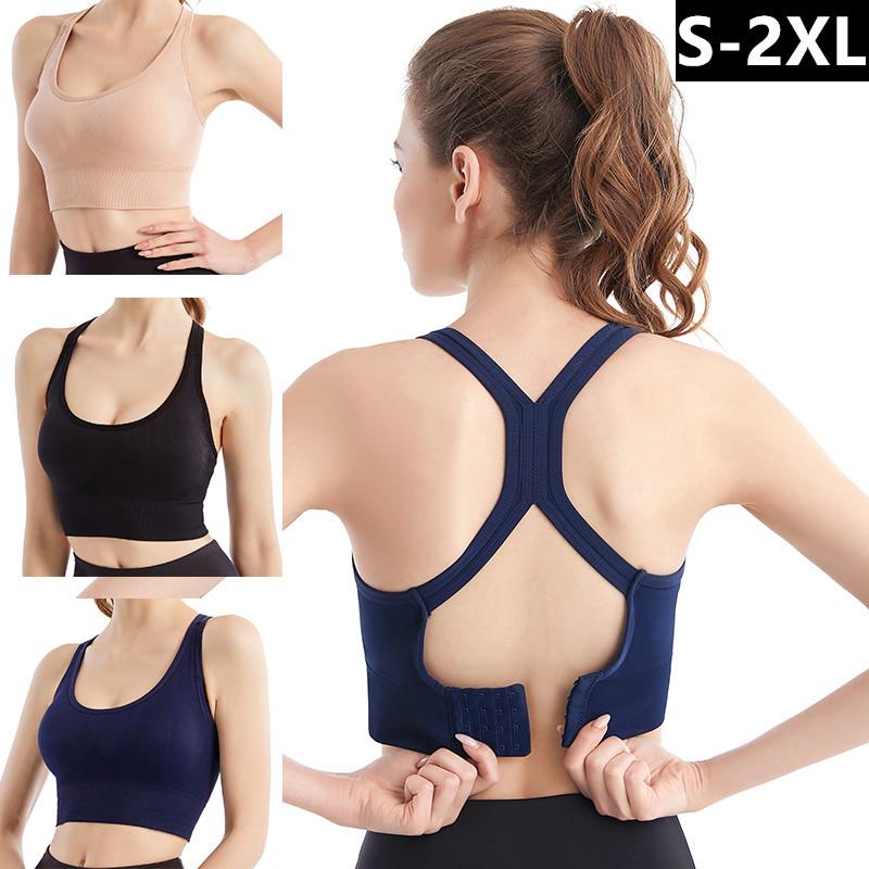 New Women Push Up Sports Bras Vest Underwear Breathable Gym Fitness Workout Bra 2020 Shockproof Running Sport Tops Bras -2XL, Black
New Women Push Up Sports Bras Vest Underwear Breathable Gym Fitness Workout Bra 2020 Shockproof Running Sport Tops Bras -2XL, Black