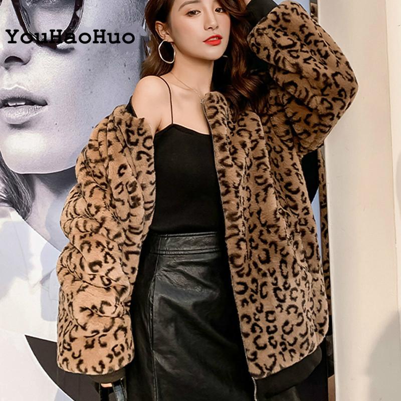 Thick Warm Leopard Print Faux Fur Coat Women Oversized Winter Long Sleeves Loose Bomber Jacket Fluffy Fashion Streetwear
Thick Warm Leopard Print Faux Fur Coat Women Oversized Winter Long Sleeves Loose Bomber Jacket Fluffy Fashion Streetwear