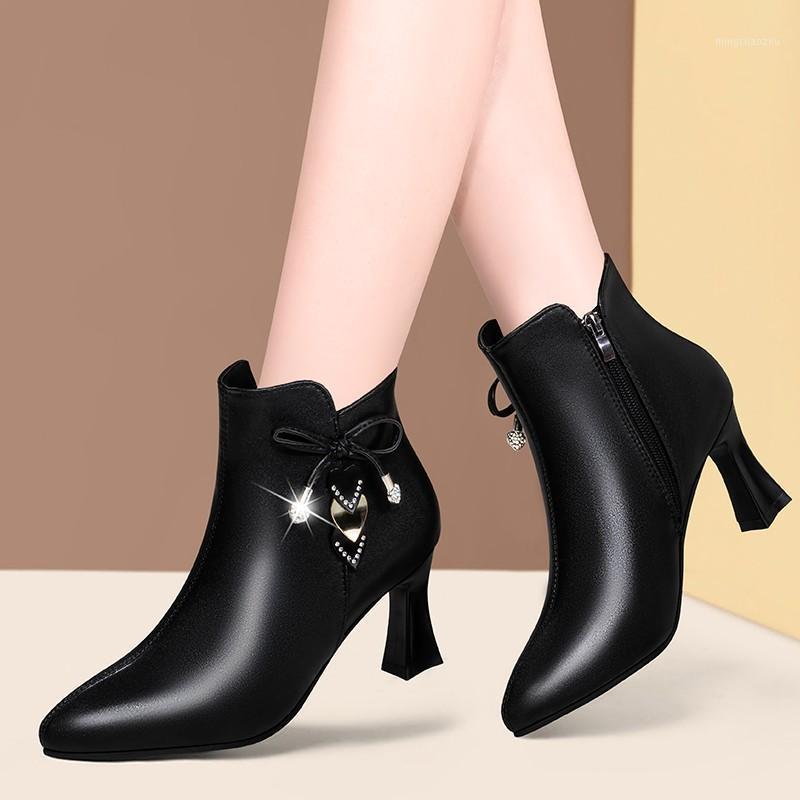 Rimocy Women Fashion Metal Decoration Leather Ankle Boots High Heels Pointed Toe Booties Woman Black Shiny Crystal Winter Shoes1, Beige
Rimocy Women Fashion Metal Decoration Leather Ankle Boots High Heels Pointed Toe Booties Woman Black Shiny Crystal Winter Shoes1, Beige