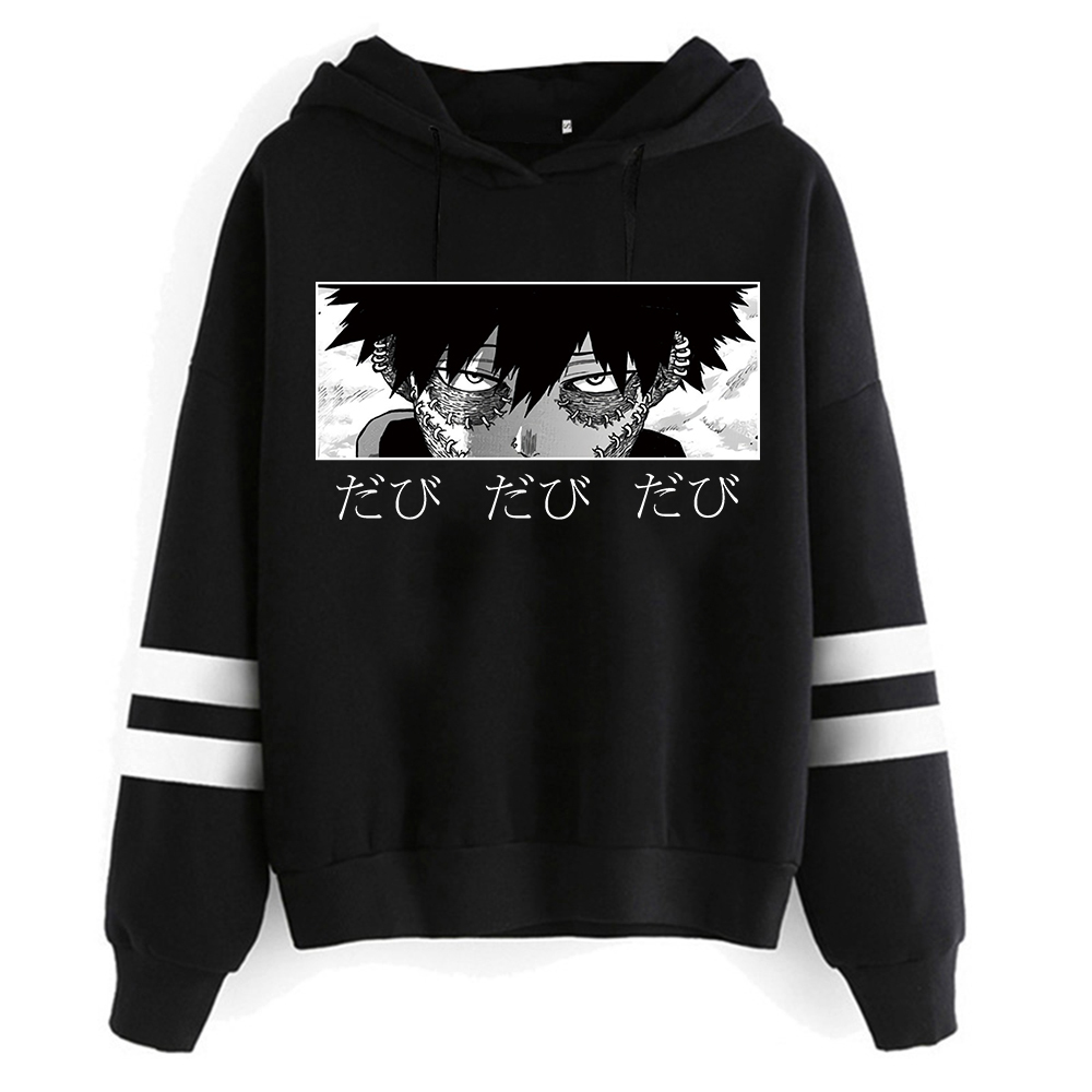 Dabi Eyes Hoodie Boku No Hero Academia Anime Printed Hoodies My Hero Academia Striped Hooded Sweatshirt Pullover Winter Clothes X1227, Burgundy
Dabi Eyes Hoodie Boku No Hero Academia Anime Printed Hoodies My Hero Academia Striped Hooded Sweatshirt Pullover Winter Clothes X1227, Burgundy