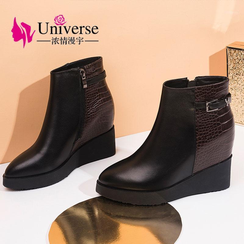 Universe Genuine Leather Women Winter Ankle Boots Wedge Heel High 5.5 cm Hand-made Zip Round Toe Fashion Ladies Boots J2781, Black
Universe Genuine Leather Women Winter Ankle Boots Wedge Heel High 5.5 cm Hand-made Zip Round Toe Fashion Ladies Boots J2781, Black