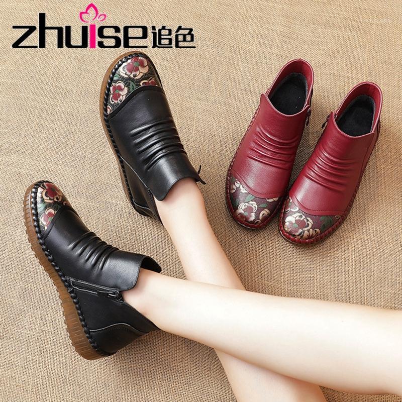 Winter New Middle-aged Mother Plush Warm Cotton Shoes Non Slip Wear-resistant Soft sole Flat Heel Casual Women's Short Boots1, Black
Winter New Middle-aged Mother Plush Warm Cotton Shoes Non Slip Wear-resistant Soft sole Flat Heel Casual Women's Short Boots1, Black