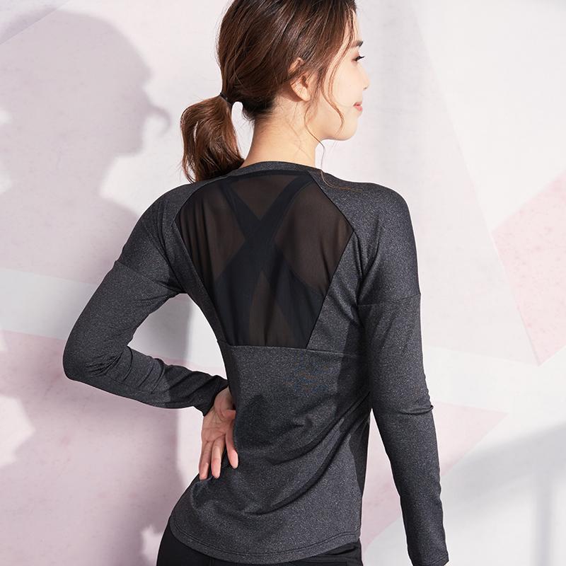 Willarde New Mesh Spliced Shirts Long Sleeve Yoga Tops Breathable Running Tees Femme Sportswear1, Fbf9540
Willarde New Mesh Spliced Shirts Long Sleeve Yoga Tops Breathable Running Tees Femme Sportswear1, Fbf9540