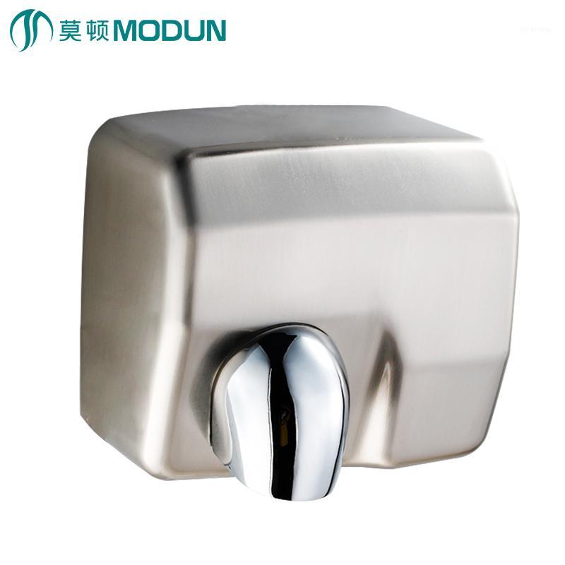 MODUN brand new high speed heavy duty iron finished anti- automatic hand dryer for bathroom commercial1
MODUN brand new high speed heavy duty iron finished anti- automatic hand dryer for bathroom commercial1