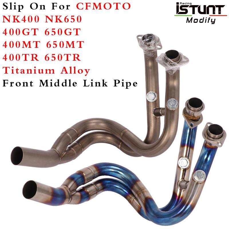 Slip On For CFmoto 400 650 400GT 650GT 400TR 650TR Motorcycle Exhaust System Escape Modified Titanium Alloy Front Link Pipe1
Slip On For CFmoto 400 650 400GT 650GT 400TR 650TR Motorcycle Exhaust System Escape Modified Titanium Alloy Front Link Pipe1