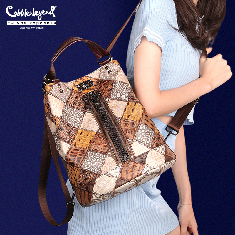 Women Soft Genuine Leather Backpack Anti Theft Travel Back Pack Vintage Patchwork School Shoulder bags Large Hand bag For lady, Gold
Women Soft Genuine Leather Backpack Anti Theft Travel Back Pack Vintage Patchwork School Shoulder bags Large Hand bag For lady, Gold