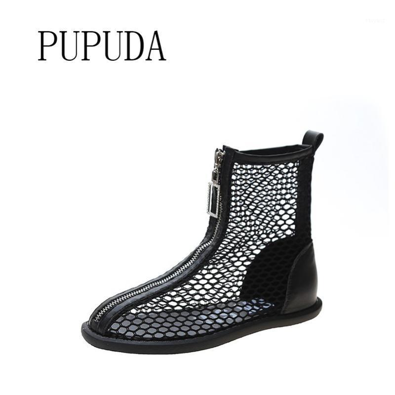 PUPUDA New Summer Boots Women Mesh Breathable Boots Women Lightweight Korean Black Summer 20201
PUPUDA New Summer Boots Women Mesh Breathable Boots Women Lightweight Korean Black Summer 20201