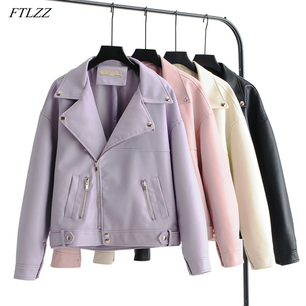 FTLZZ New Autumn Women Faux Jacket Casual BF Loose Soft Pu Motorcycle Punk Leather Coat Female Zipper Rivet Outerwear, Tan;black
FTLZZ New Autumn Women Faux Jacket Casual BF Loose Soft Pu Motorcycle Punk Leather Coat Female Zipper Rivet Outerwear, Tan;black