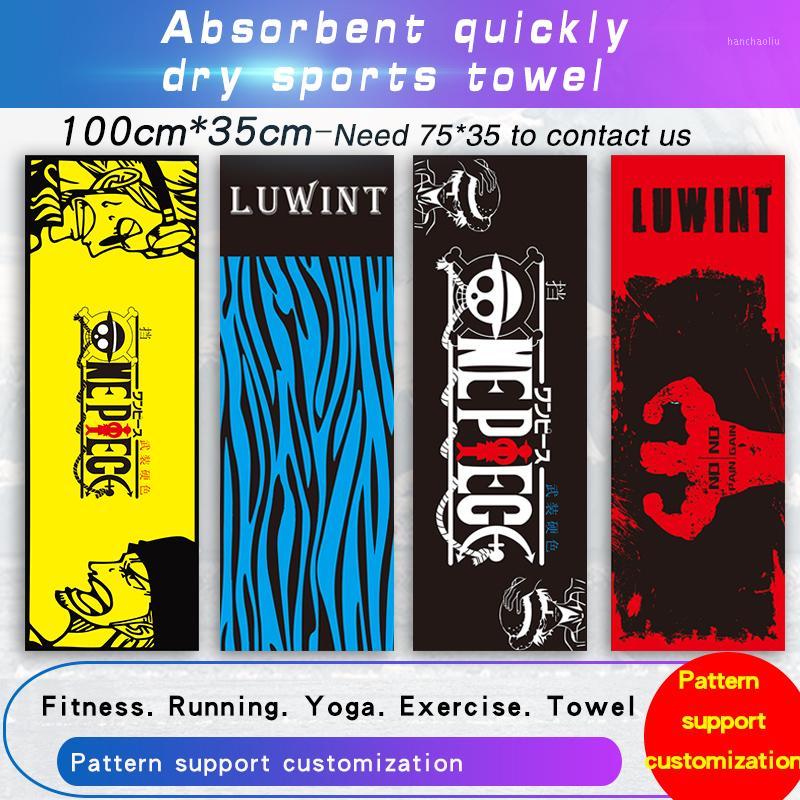 New design Customized sports towel running swimming fitness men and women towel long1, Diy less than 5pcs
New design Customized sports towel running swimming fitness men and women towel long1, Diy less than 5pcs