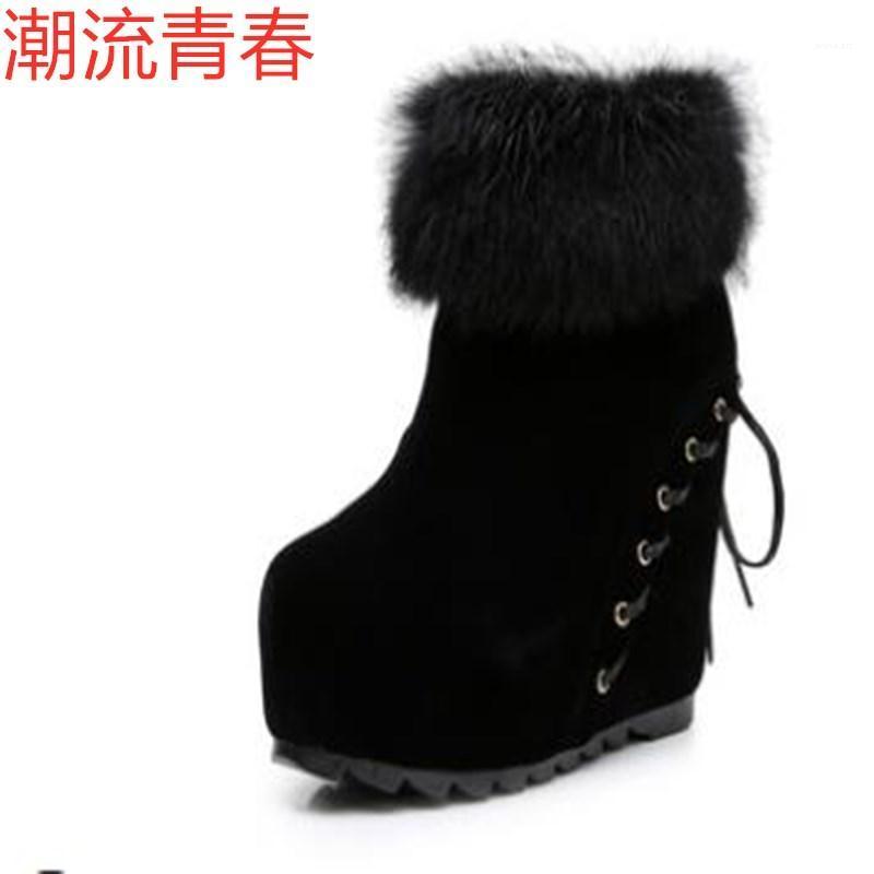 Winter Women wedge Snow Boots Side Lace Up Black Chunky Plush Warm Snow Boots Ladies Flat Short Solid Color Furry Females1
Winter Women wedge Snow Boots Side Lace Up Black Chunky Plush Warm Snow Boots Ladies Flat Short Solid Color Furry Females1