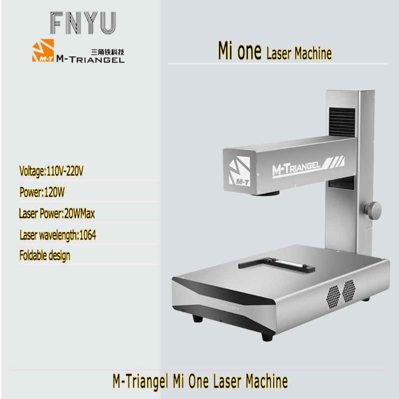 Laser machine One-click marking M-Triangel Mi One Power 20W Max Wavelength 1064 Quick install Foldable New product listing
Laser machine One-click marking M-Triangel Mi One Power 20W Max Wavelength 1064 Quick install Foldable New product listing
