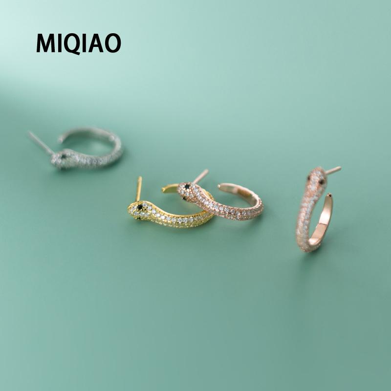 Hoop & Huggie MIQIAO 925 Sterling Silver Animal Snake Hoops Earrings Punk Rose Gold Color Fine Jewelry For Women Zircon Female Cool Gift
Hoop & Huggie MIQIAO 925 Sterling Silver Animal Snake Hoops Earrings Punk Rose Gold Color Fine Jewelry For Women Zircon Female Cool Gift