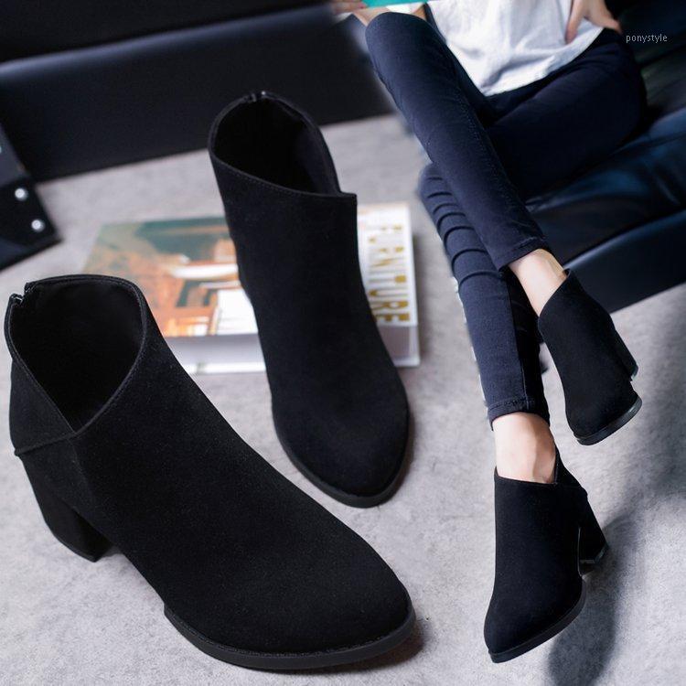 Brand Women's Shoes Zipper Rubber Boots Booties Woman 2020 High Heels Fashion Rain Ankle Pointy Autumn Stiletto Rock1
Brand Women's Shoes Zipper Rubber Boots Booties Woman 2020 High Heels Fashion Rain Ankle Pointy Autumn Stiletto Rock1