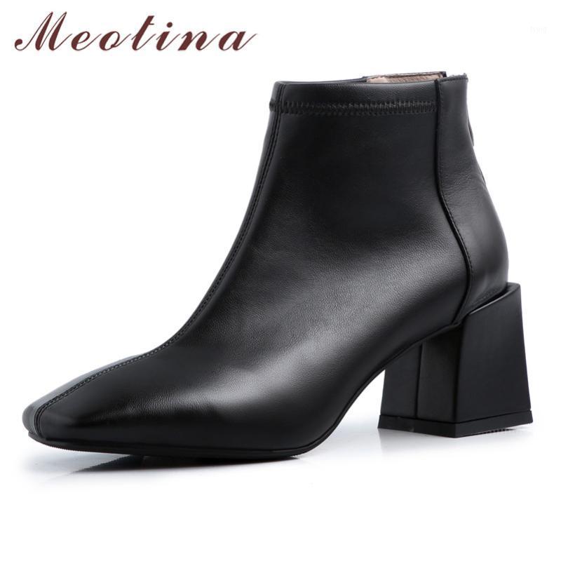 Meotina Winter Ankle Boots Women Natural Genuine Leather Thick High Heel Short Boots Zipper Square Toe Shoes Ladies Big Size 421, Black pigskin lining
Meotina Winter Ankle Boots Women Natural Genuine Leather Thick High Heel Short Boots Zipper Square Toe Shoes Ladies Big Size 421, Black pigskin lining