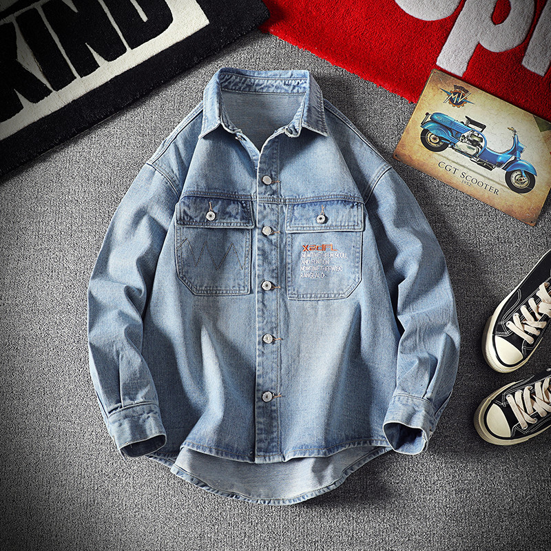 Men's Mode Long-sleeve Big Cotton Denim Cardigan Thin-fit Male Shirt Two Pockets 5xl Clothes 4j5c, Light blue
Men's Mode Long-sleeve Big Cotton Denim Cardigan Thin-fit Male Shirt Two Pockets 5xl Clothes 4j5c, Light blue