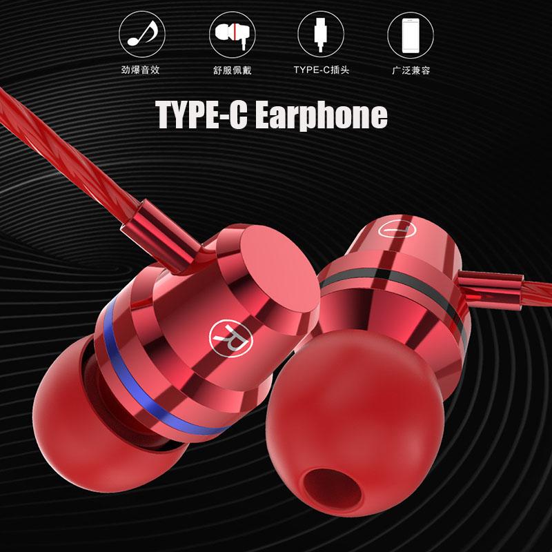 Metal Type-C Earphone Sport Earphone Headset fone de ouvido For Mi 8 SE A1 A2 Mix 2s huawei, Red
Metal Type-C Earphone Sport Earphone Headset fone de ouvido For Mi 8 SE A1 A2 Mix 2s huawei, Red