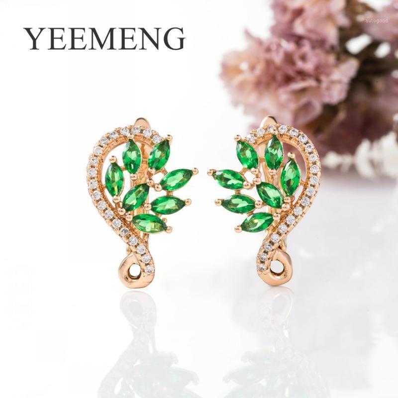 Dangle & Chandelier YEEMENG Women Wedding Party Jewelry 585 Rose Gold Heart-shaped Dark Blue/Green Natural Zircon Earrings Accessories1
Dangle & Chandelier YEEMENG Women Wedding Party Jewelry 585 Rose Gold Heart-shaped Dark Blue/Green Natural Zircon Earrings Accessories1