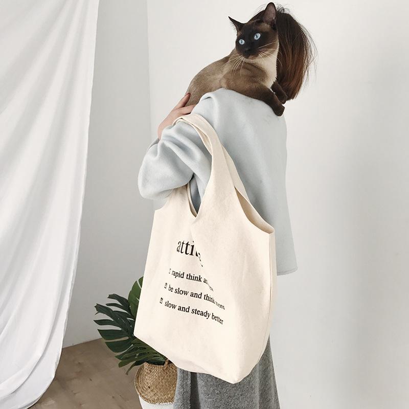 2021 New Style Messenger Bag Female Canvas Ins Cute Large Capacity Student Cloth School Bag Female Messenger Shopping, Beige
2021 New Style Messenger Bag Female Canvas Ins Cute Large Capacity Student Cloth School Bag Female Messenger Shopping, Beige