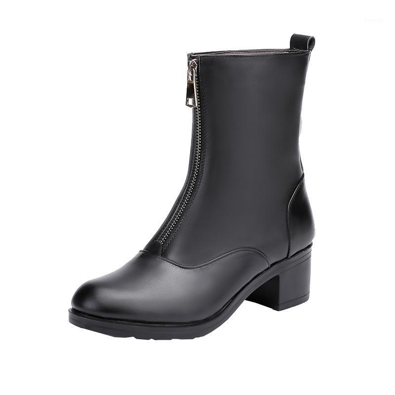 Size (35-42) Fashion Front Zip Fall Winter Shoes 2021 Women Ankle Boots Black Block Heels Platform Shoes Casual Genuine Leather1, Fur lining
Size (35-42) Fashion Front Zip Fall Winter Shoes 2021 Women Ankle Boots Black Block Heels Platform Shoes Casual Genuine Leather1, Fur lining