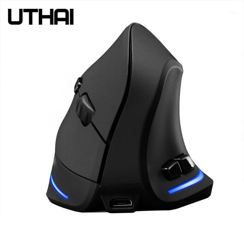 UTHAI DB13 Ergonomic vertical wireless charging mouse 2.4G wireless vertical 2400DPI private mode mouse gaming1
UTHAI DB13 Ergonomic vertical wireless charging mouse 2.4G wireless vertical 2400DPI private mode mouse gaming1