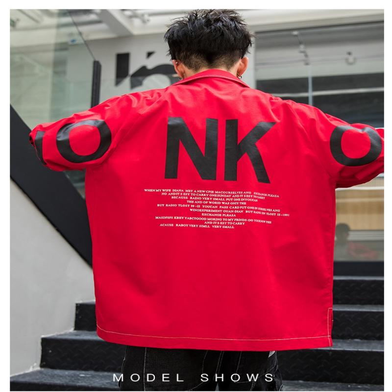 2021 New Casual Fashion Tooling Male Youth Trendy Brand Loose Thin Jacket Personalized Printing Long-Sleeved Shirt, Black
2021 New Casual Fashion Tooling Male Youth Trendy Brand Loose Thin Jacket Personalized Printing Long-Sleeved Shirt, Black