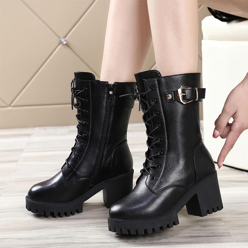 Short Boots Women's Shoes 2020 Winter Thick-heeled Ma Boots Women's High Heels Leather Plus Cashmere Ladies Cotton Shoes1, Black
Short Boots Women's Shoes 2020 Winter Thick-heeled Ma Boots Women's High Heels Leather Plus Cashmere Ladies Cotton Shoes1, Black