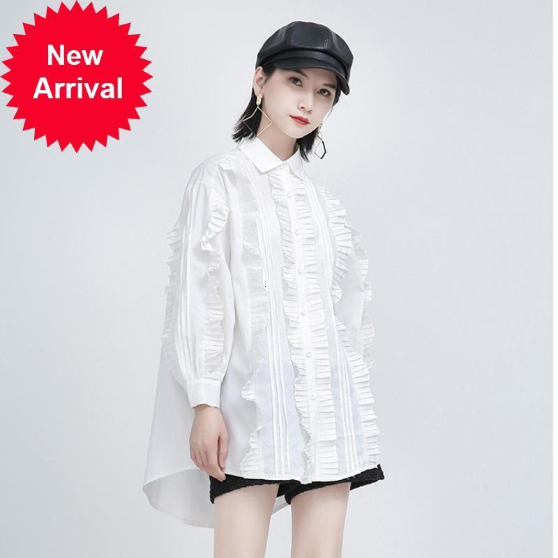 New Top 2021 Design of the High Quality Brand White Lapel Vintage Oversize Casual Ruffles Long Sleeve Blusa Tops Women's Clothes C9OV, Beige
New Top 2021 Design of the High Quality Brand White Lapel Vintage Oversize Casual Ruffles Long Sleeve Blusa Tops Women's Clothes C9OV, Beige