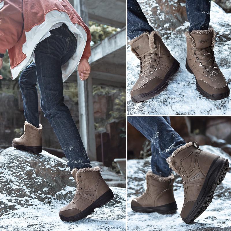 causal male casual shoe sport invierno hot man casuales informales 2020 zapatos winter sports for hombre zapatillas fashion men1, Black
causal male casual shoe sport invierno hot man casuales informales 2020 zapatos winter sports for hombre zapatillas fashion men1, Black