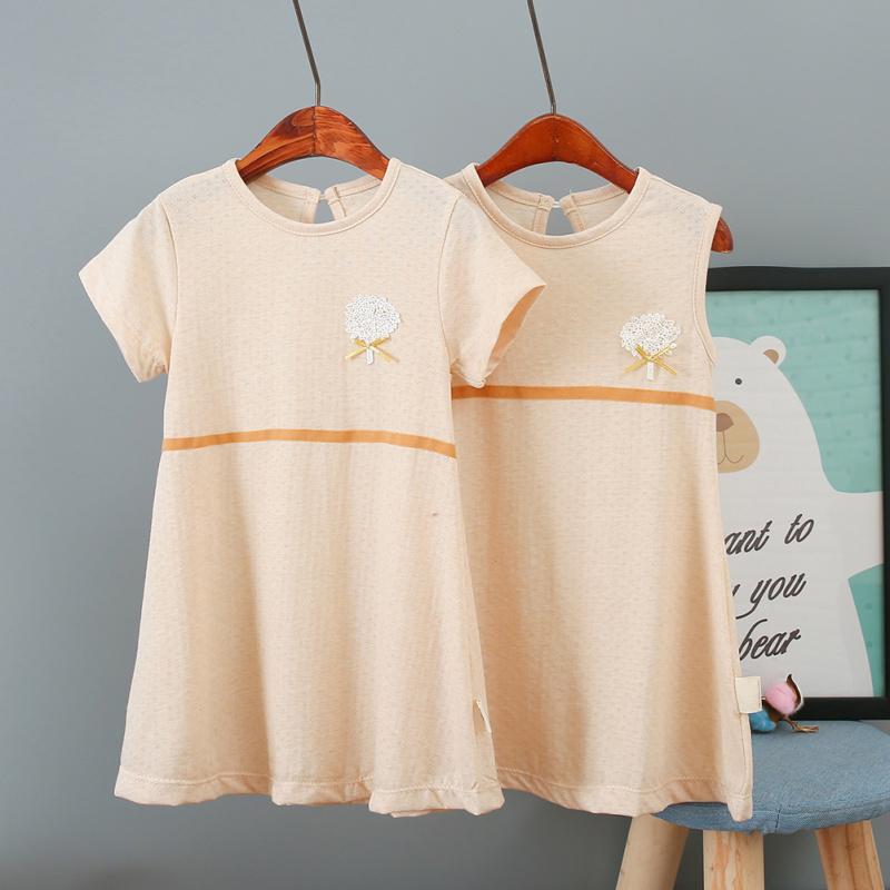 Newborn Solid Cotton Cute Baby Girls A Word Dress Summer Thin Section Sleeved Princess Dress 0-24M A26
Newborn Solid Cotton Cute Baby Girls A Word Dress Summer Thin Section Sleeved Princess Dress 0-24M A26