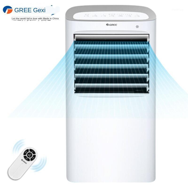 Air-conditioning Fans 10 L Cool Down The Large Capacity The Cold Wind Fan Household Remote Control Air-conditioning Fans1
Air-conditioning Fans 10 L Cool Down The Large Capacity The Cold Wind Fan Household Remote Control Air-conditioning Fans1