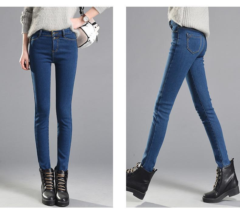2020 new jeans women plus velvet plus fertilizer to increase casual jeans high quality, Black
2020 new jeans women plus velvet plus fertilizer to increase casual jeans high quality, Black