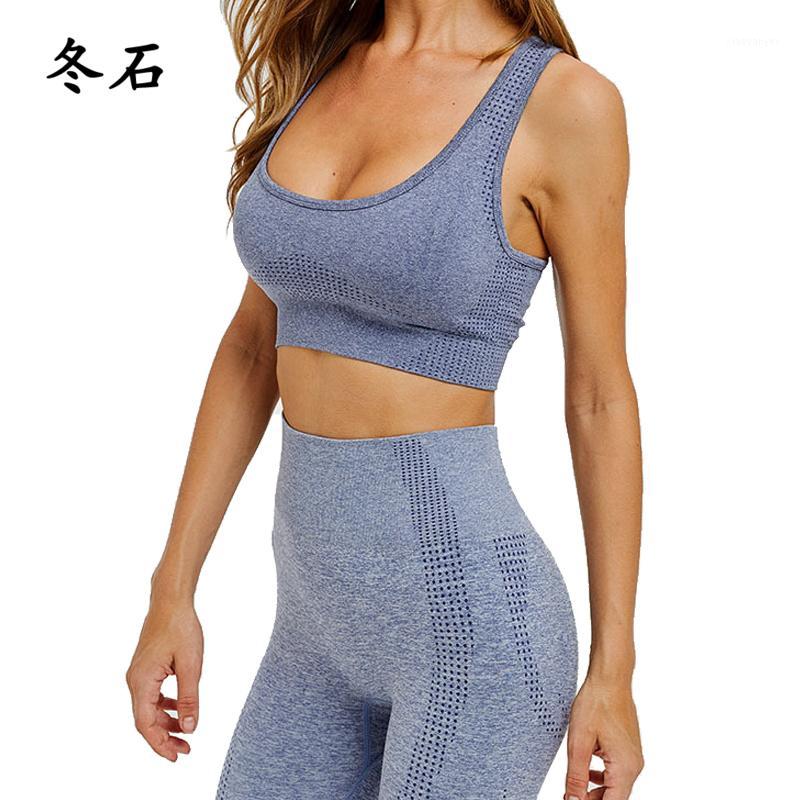 Women 2 Pcs Sports Suits Set Yoga Sets Gym Fitness Athletic Pants Sportswear Leggings Bra Seamless Sports Activewear1, Black
Women 2 Pcs Sports Suits Set Yoga Sets Gym Fitness Athletic Pants Sportswear Leggings Bra Seamless Sports Activewear1, Black