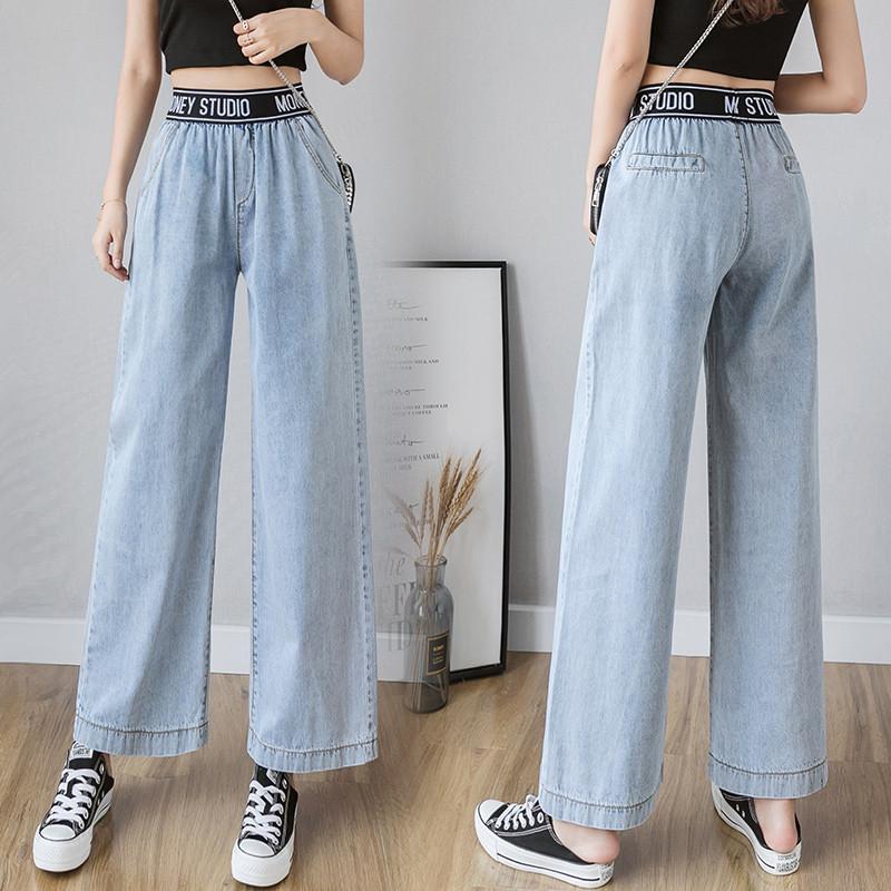 Qiukichonson Summer Loose Wide Leg Jeans Women Letter Print Elastic Band High Waist Denim Pants, Blue
Qiukichonson Summer Loose Wide Leg Jeans Women Letter Print Elastic Band High Waist Denim Pants, Blue