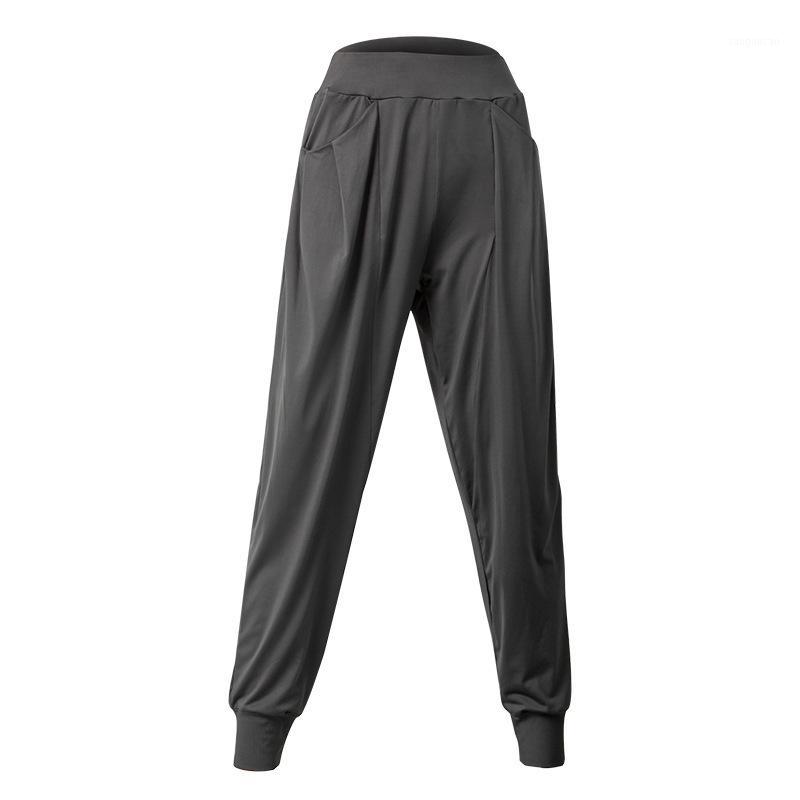 New European and American high-waist yoga pants pure color thin quick-drying running fitness sports pants ladies casual loose feet1, Black
New European and American high-waist yoga pants pure color thin quick-drying running fitness sports pants ladies casual loose feet1, Black
