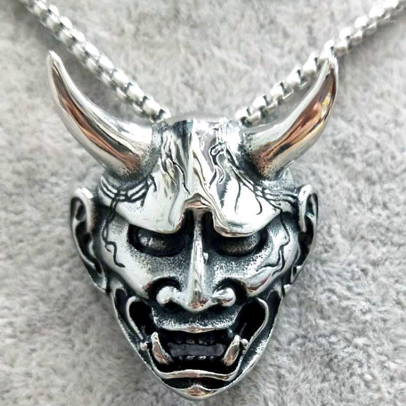 Trendy Man Titanium Steel Pendant Exaggerated Men Oversized Fashion Skull Pendant Sweater Chain Punk Jewelry1
Trendy Man Titanium Steel Pendant Exaggerated Men Oversized Fashion Skull Pendant Sweater Chain Punk Jewelry1