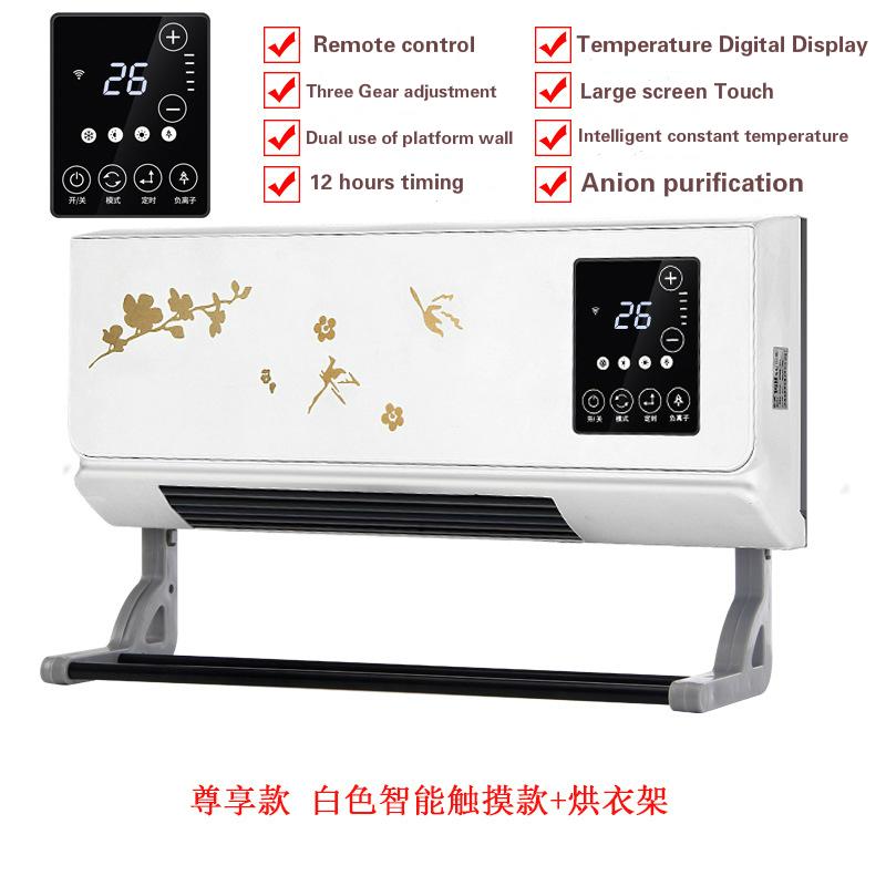 2000W Wall Mounted Air Cooler Conditioner Heater Fan Heating Cooling Room Bathroom Waterproof Remote Timing Air Conditioning Fan
2000W Wall Mounted Air Cooler Conditioner Heater Fan Heating Cooling Room Bathroom Waterproof Remote Timing Air Conditioning Fan