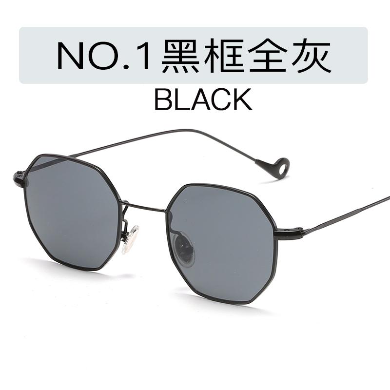 Sunglasses Women Fashion Glasses Eyewear