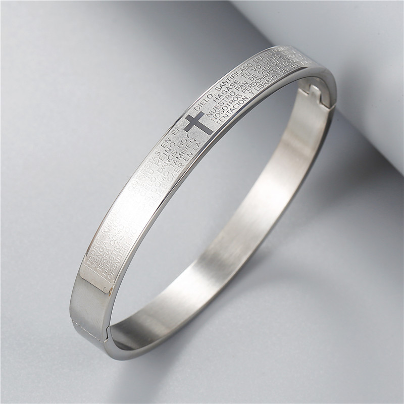 New Trendy Stainless Steel Bangle Cross Bible Engraved Bracelets Jewelry for Men Women Gifts