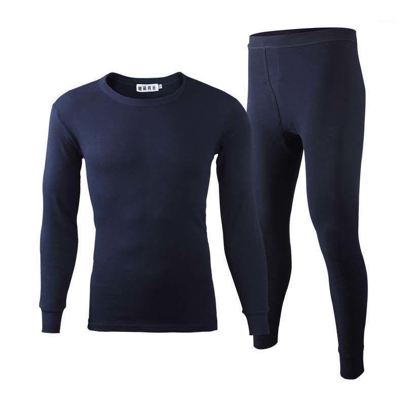 2PCS/set Men Warm Long Johns Thermal Underwear Sets Male Velvet O Neck Long Johns Thermal Underwear Pants for Men Shirt Leggings1, Black
2PCS/set Men Warm Long Johns Thermal Underwear Sets Male Velvet O Neck Long Johns Thermal Underwear Pants for Men Shirt Leggings1, Black