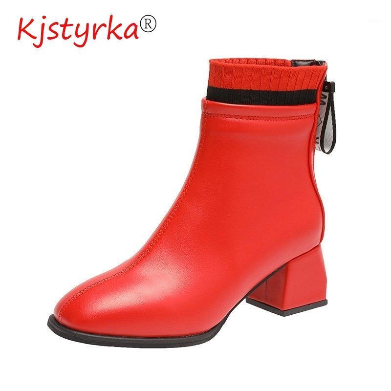2020 New casual women shoes winter hot Genuine leather women's boots fashion trend comfortable soft wild warm short tube boots1, Red
2020 New casual women shoes winter hot Genuine leather women's boots fashion trend comfortable soft wild warm short tube boots1, Red