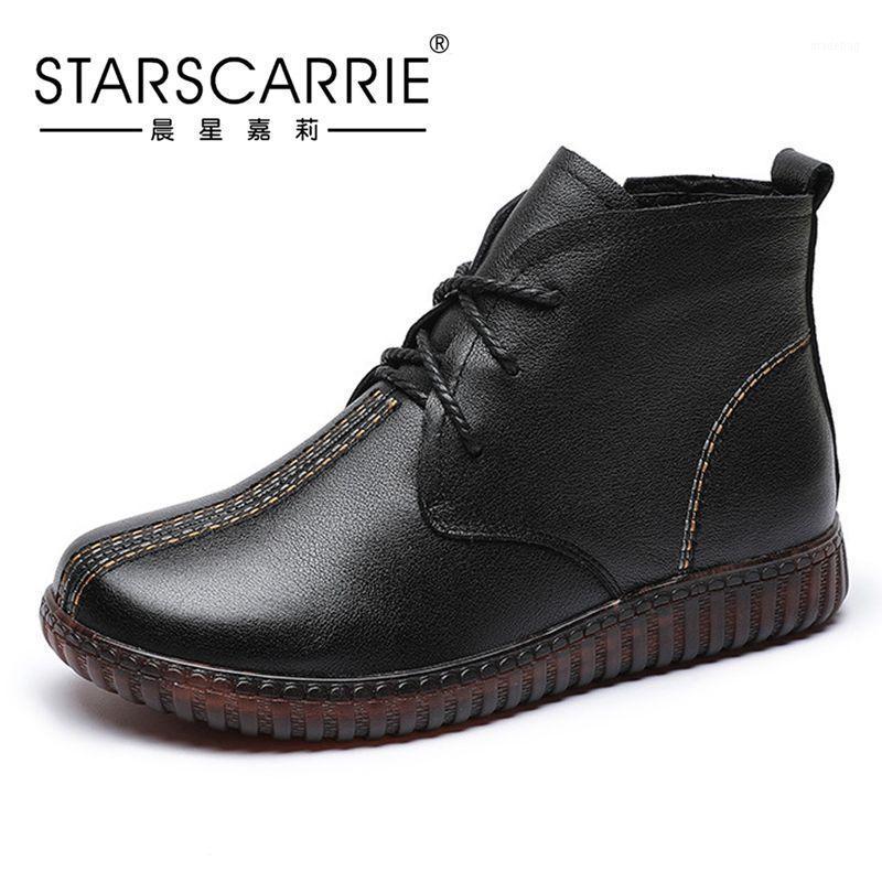 Winter sewing women's short boots flat bottomed low tube round head side zipper shoes for middle aged and elderly mothers1, Black
Winter sewing women's short boots flat bottomed low tube round head side zipper shoes for middle aged and elderly mothers1, Black