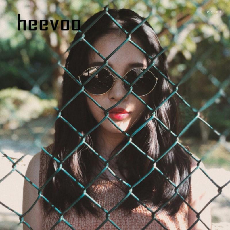 Round Oversized Sunglasses Oval Brand Design Fashion Trendy Metal Sun Glasses Gradient Sol Gafas Oculos Eyewear Clear Resin1
Round Oversized Sunglasses Oval Brand Design Fashion Trendy Metal Sun Glasses Gradient Sol Gafas Oculos Eyewear Clear Resin1